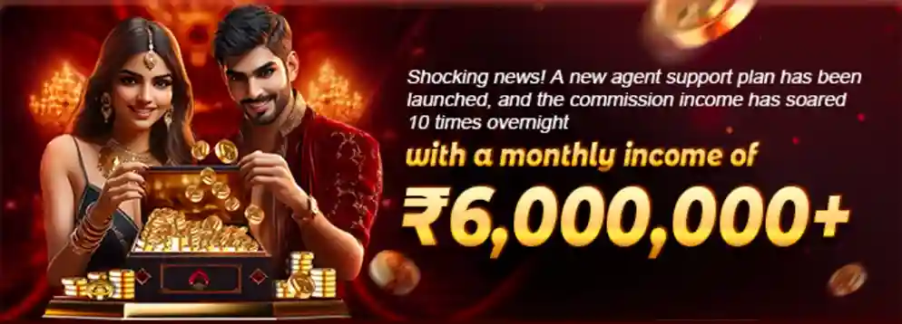 YONORUMMY app exclusive bonus offers